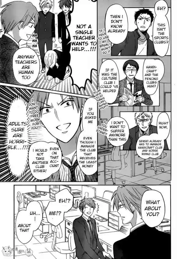 Oresama Teacher Vol. 24 Ch. 131