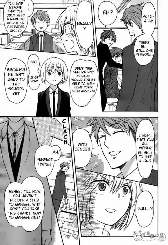 Oresama Teacher Vol. 24 Ch. 131