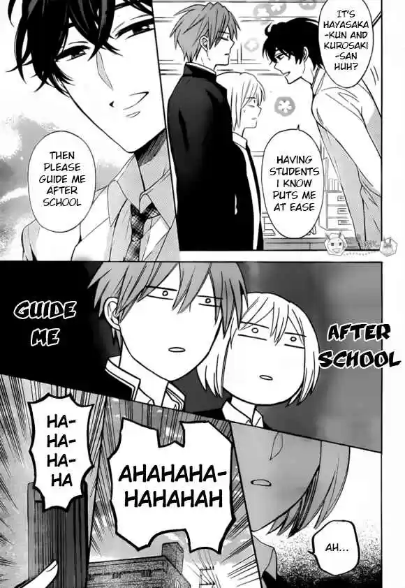 Oresama Teacher Vol. 24 Ch. 131