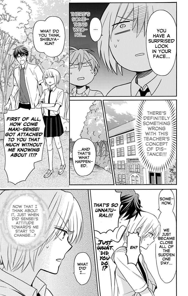 Oresama Teacher Vol. 24 Ch. 137