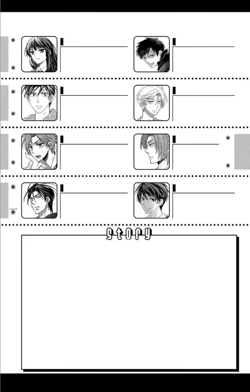 Oresama Teacher Vol. 25 Ch. 141