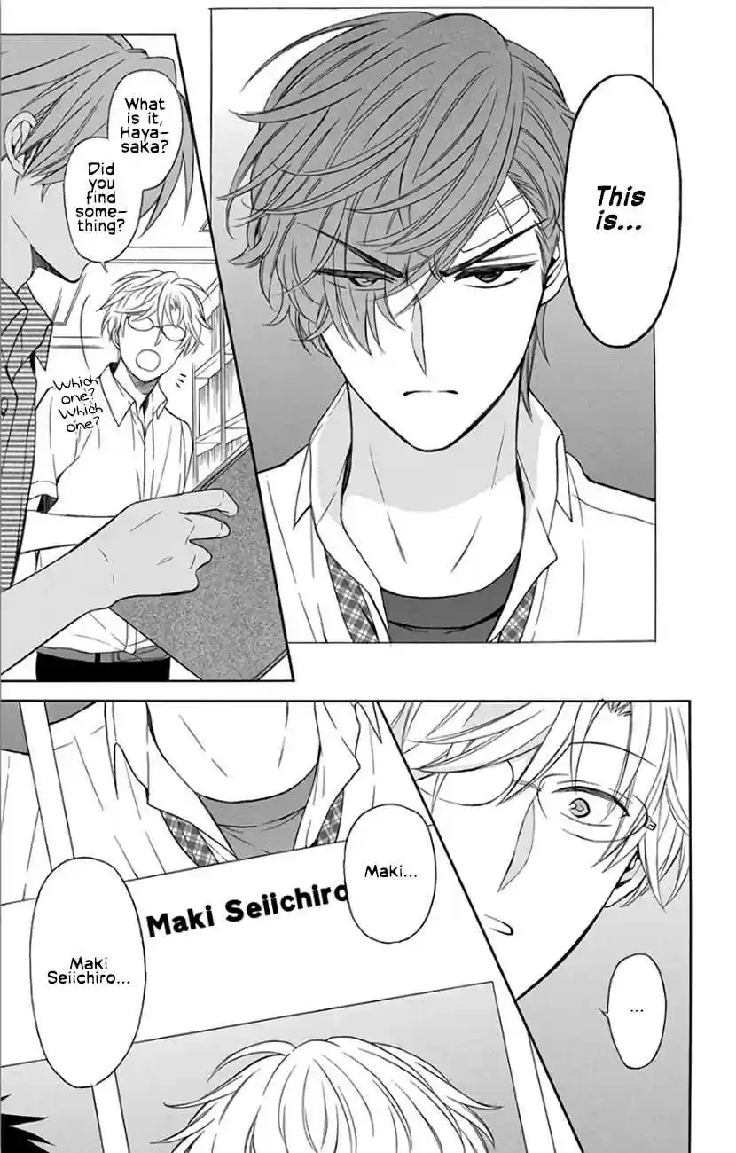 Oresama Teacher Vol. 25 Ch. 141