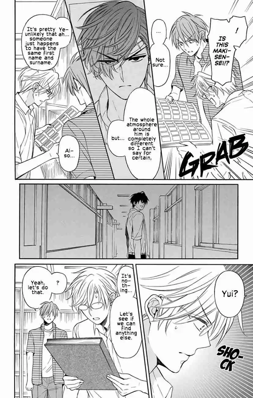 Oresama Teacher Vol. 25 Ch. 141