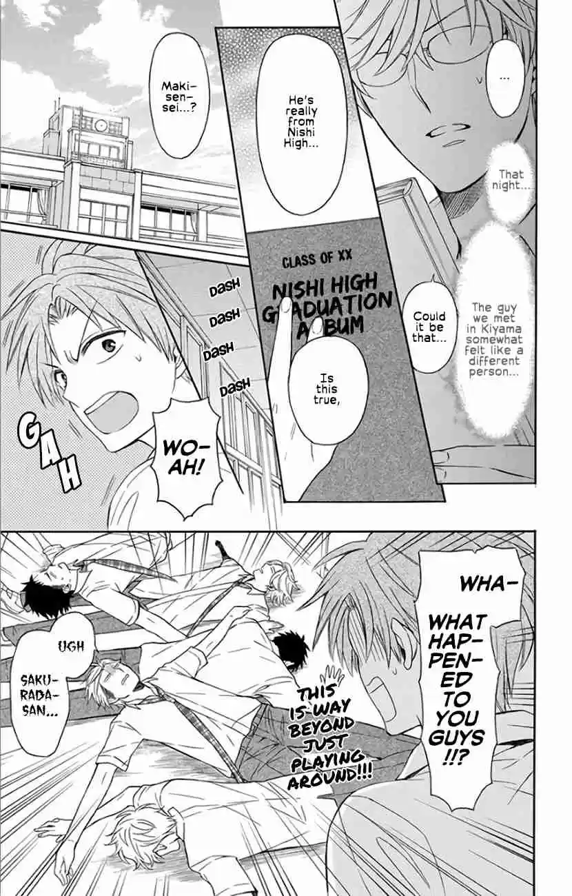 Oresama Teacher Vol. 25 Ch. 141