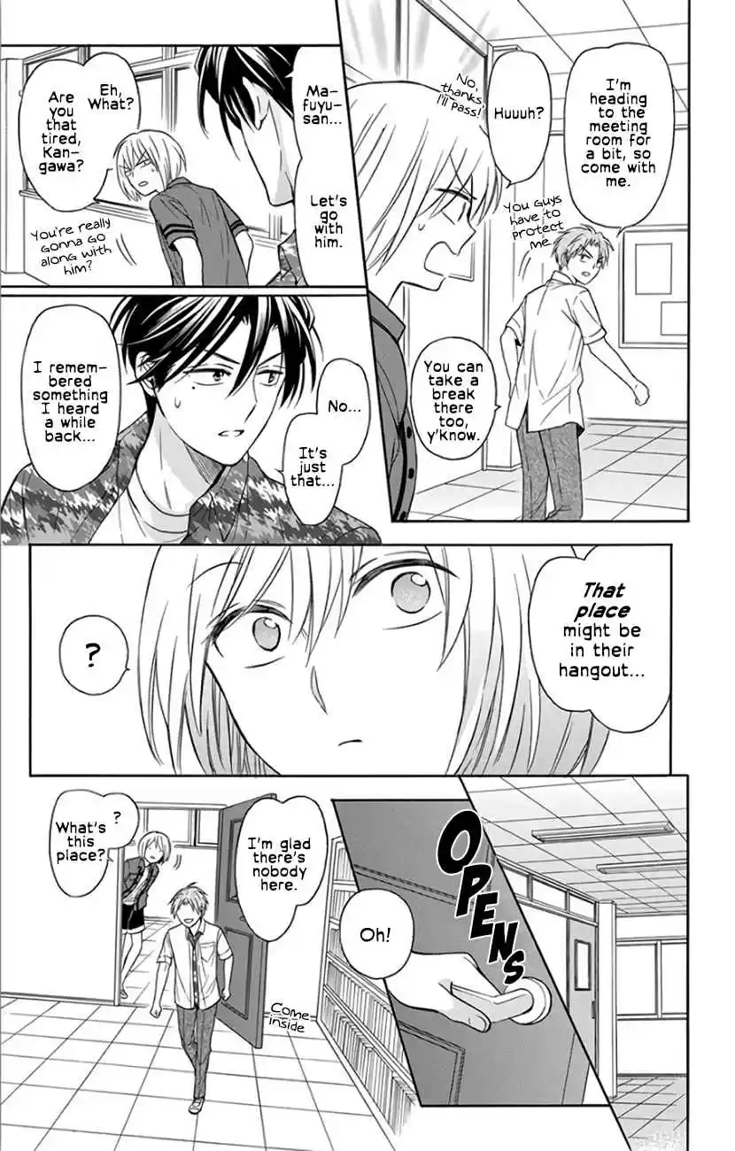 Oresama Teacher Vol. 25 Ch. 141