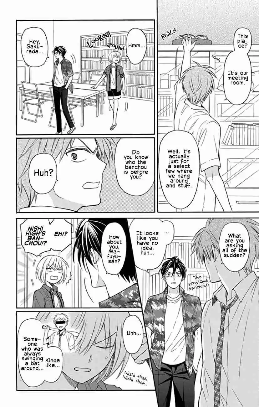 Oresama Teacher Vol. 25 Ch. 141