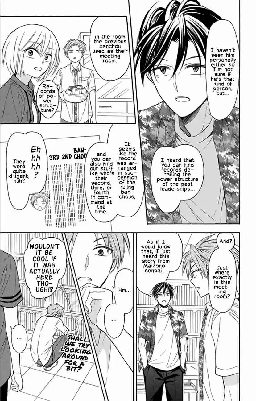 Oresama Teacher Vol. 25 Ch. 141