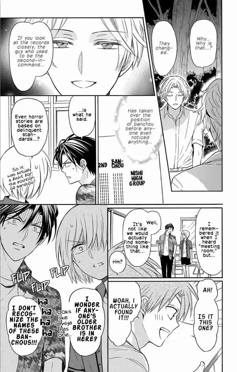 Oresama Teacher Vol. 25 Ch. 141