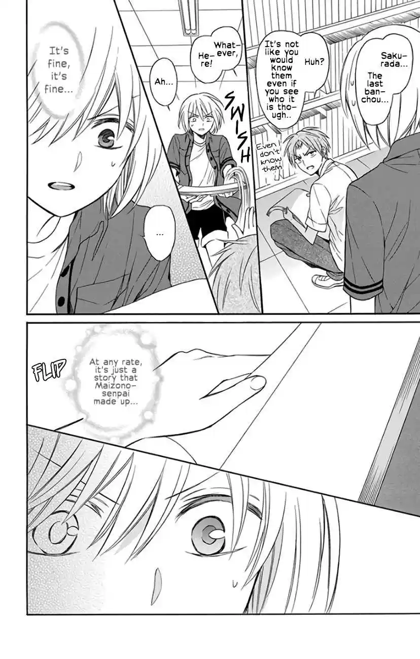 Oresama Teacher Vol. 25 Ch. 141