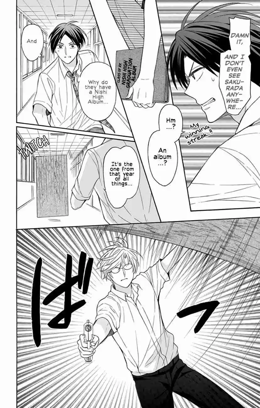 Oresama Teacher Vol. 25 Ch. 141