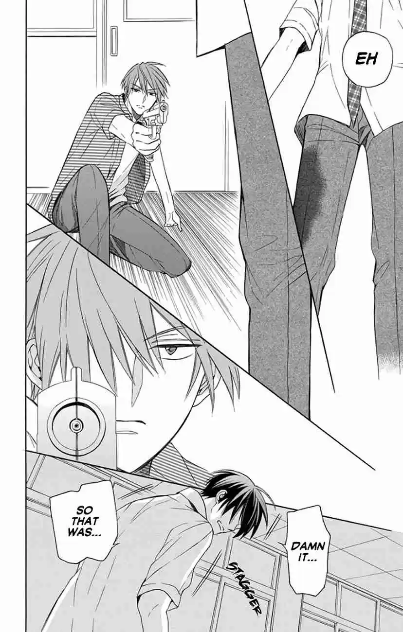 Oresama Teacher Vol. 25 Ch. 141