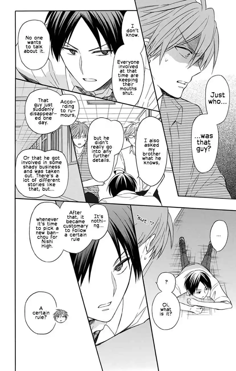 Oresama Teacher Vol. 25 Ch. 141