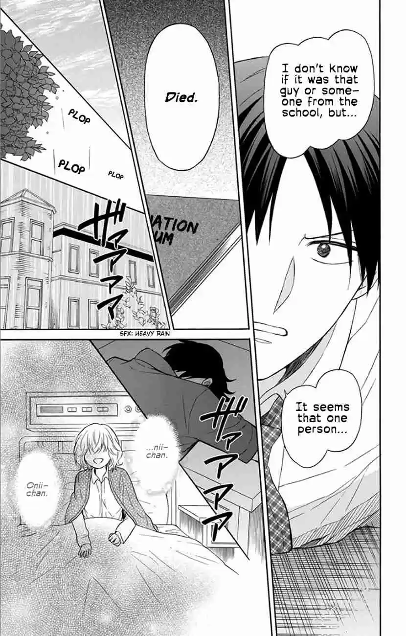 Oresama Teacher Vol. 25 Ch. 141