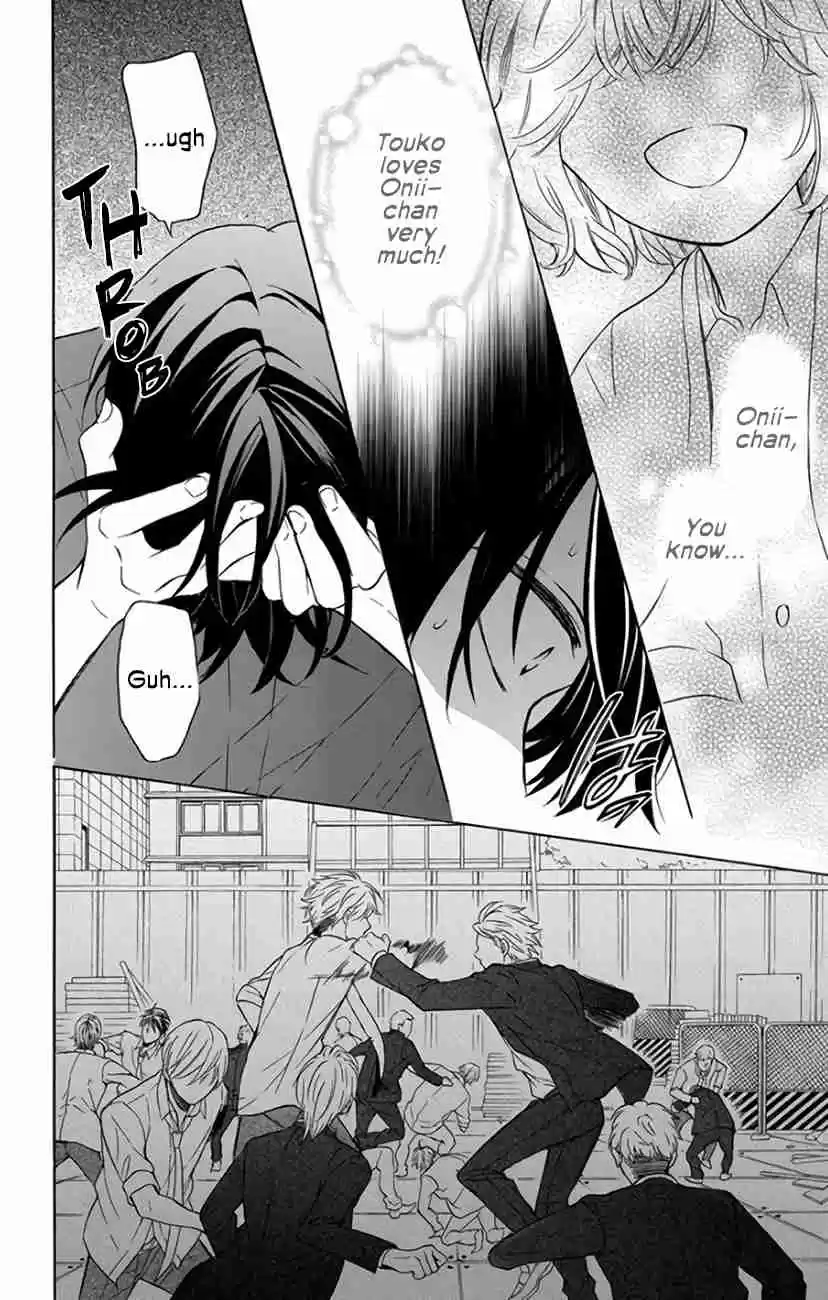 Oresama Teacher Vol. 25 Ch. 141