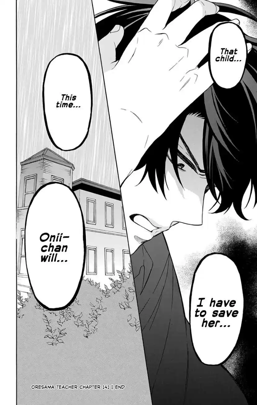 Oresama Teacher Vol. 25 Ch. 141