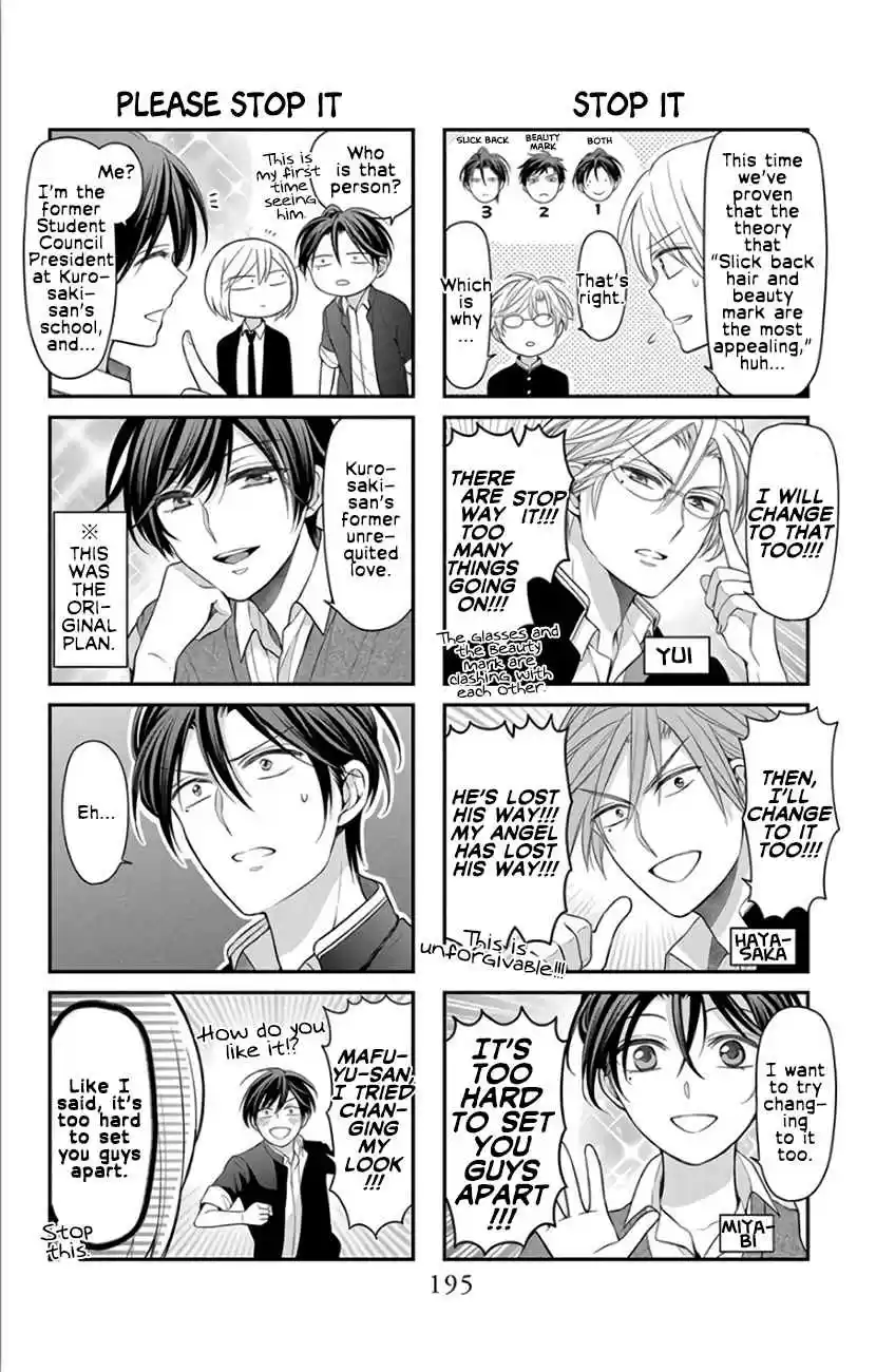 Oresama Teacher Vol. 25 Ch. 146.2 Volume 25 Popularity Poll Results