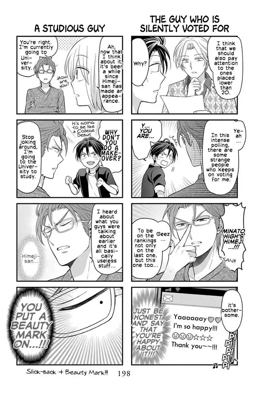 Oresama Teacher Vol. 25 Ch. 146.2 Volume 25 Popularity Poll Results