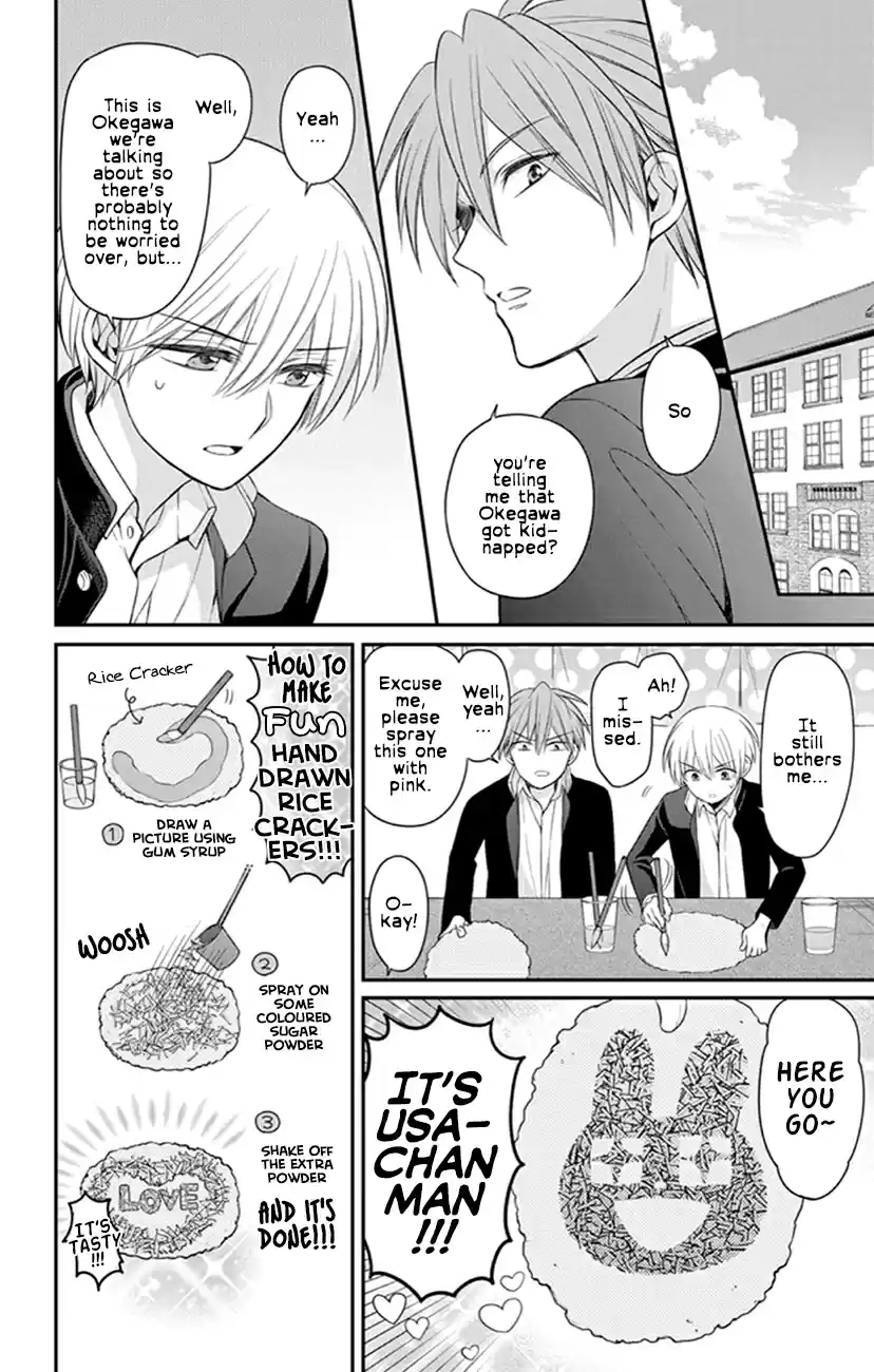 Oresama Teacher Vol. 27 Ch. 157