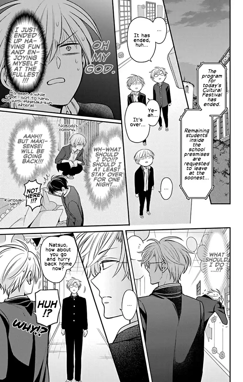 Oresama Teacher Vol. 27 Ch. 157