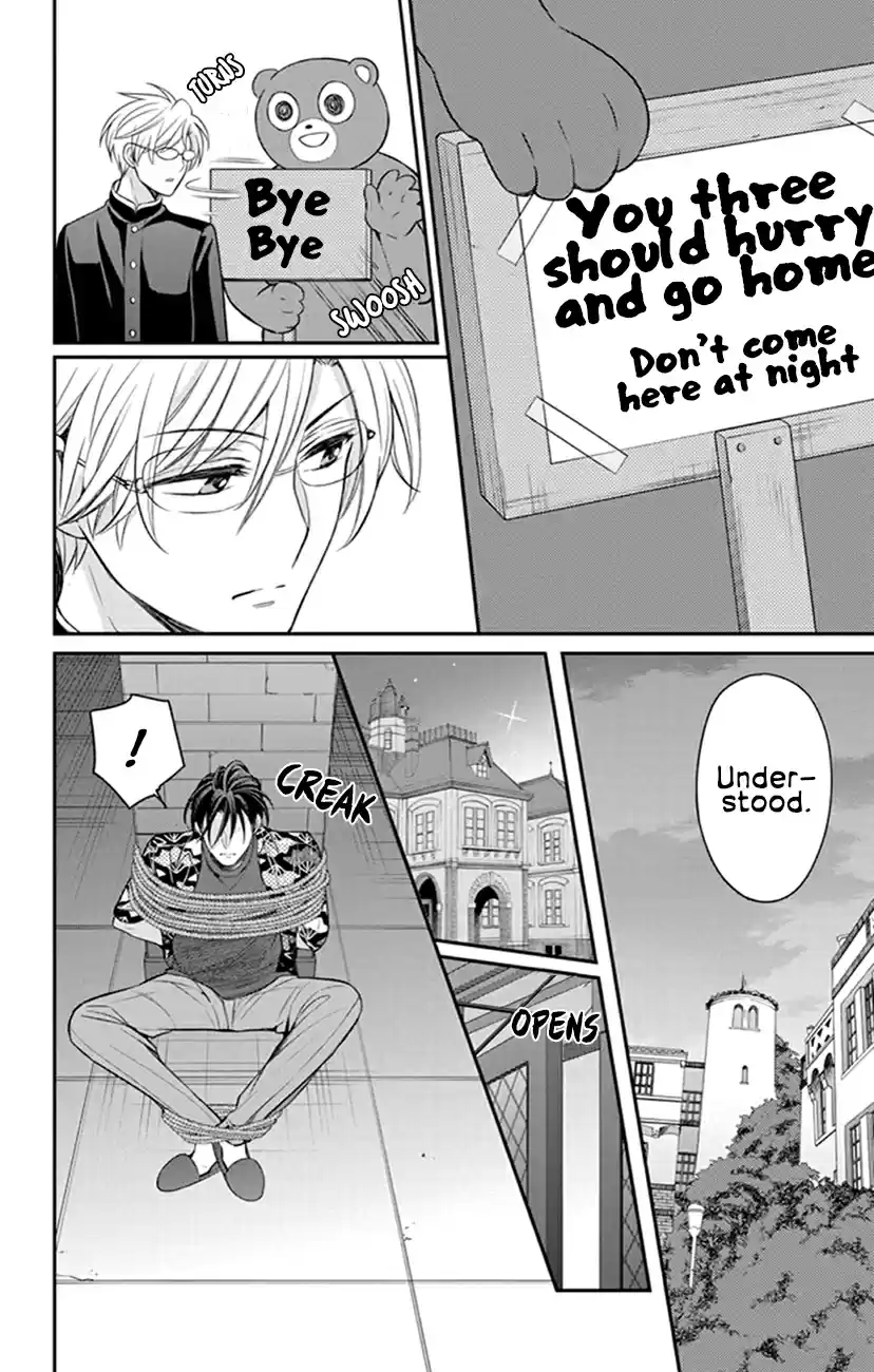 Oresama Teacher Vol. 27 Ch. 157