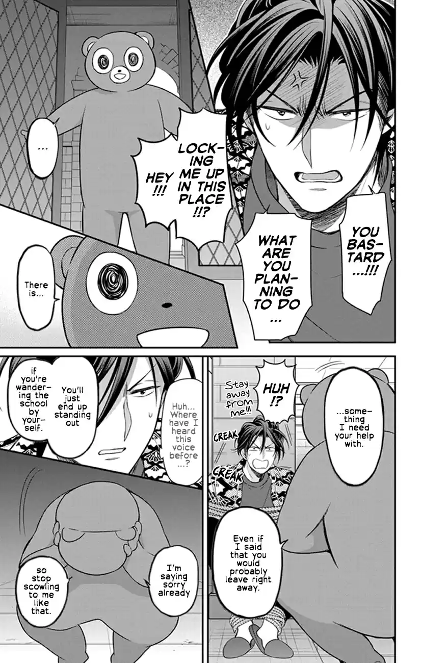 Oresama Teacher Vol. 27 Ch. 157