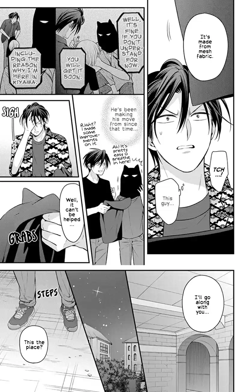 Oresama Teacher Vol. 27 Ch. 157