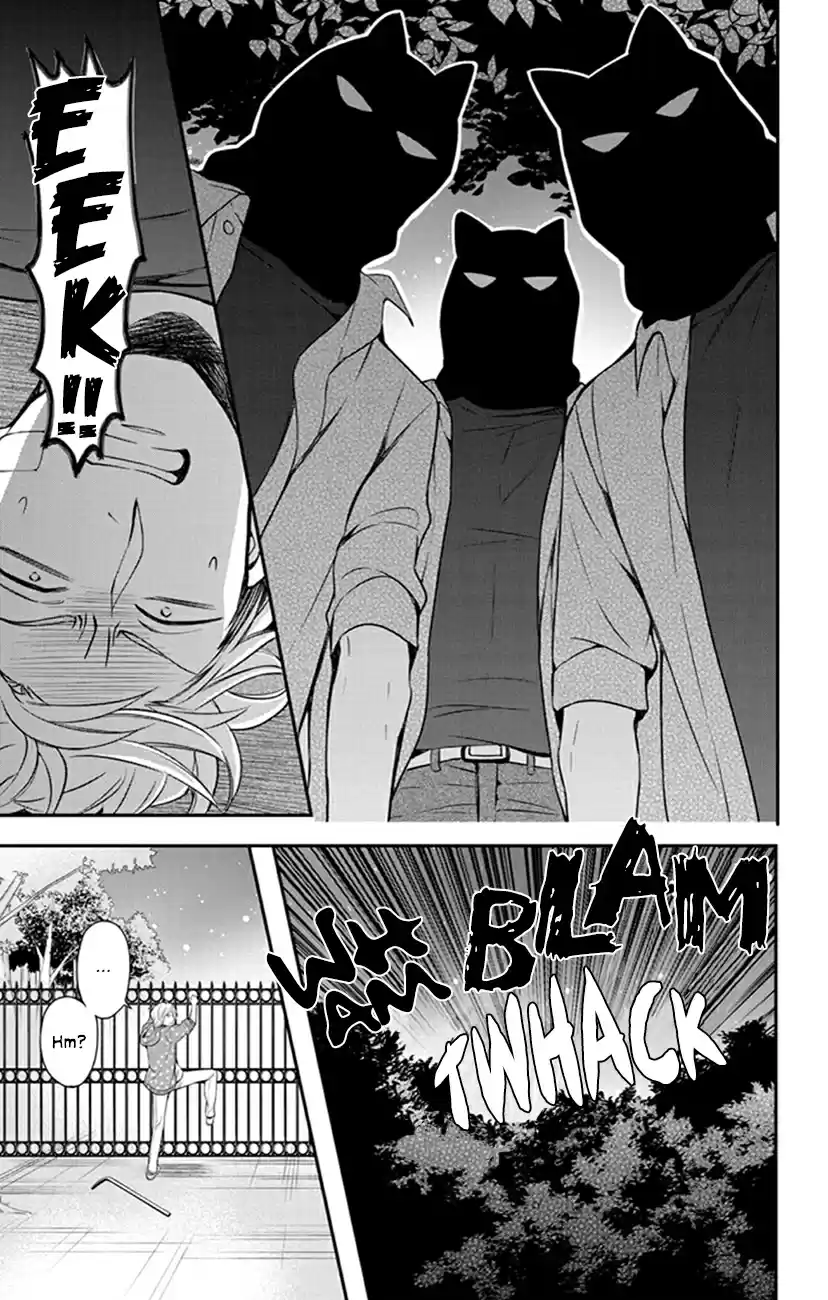 Oresama Teacher Vol. 27 Ch. 157