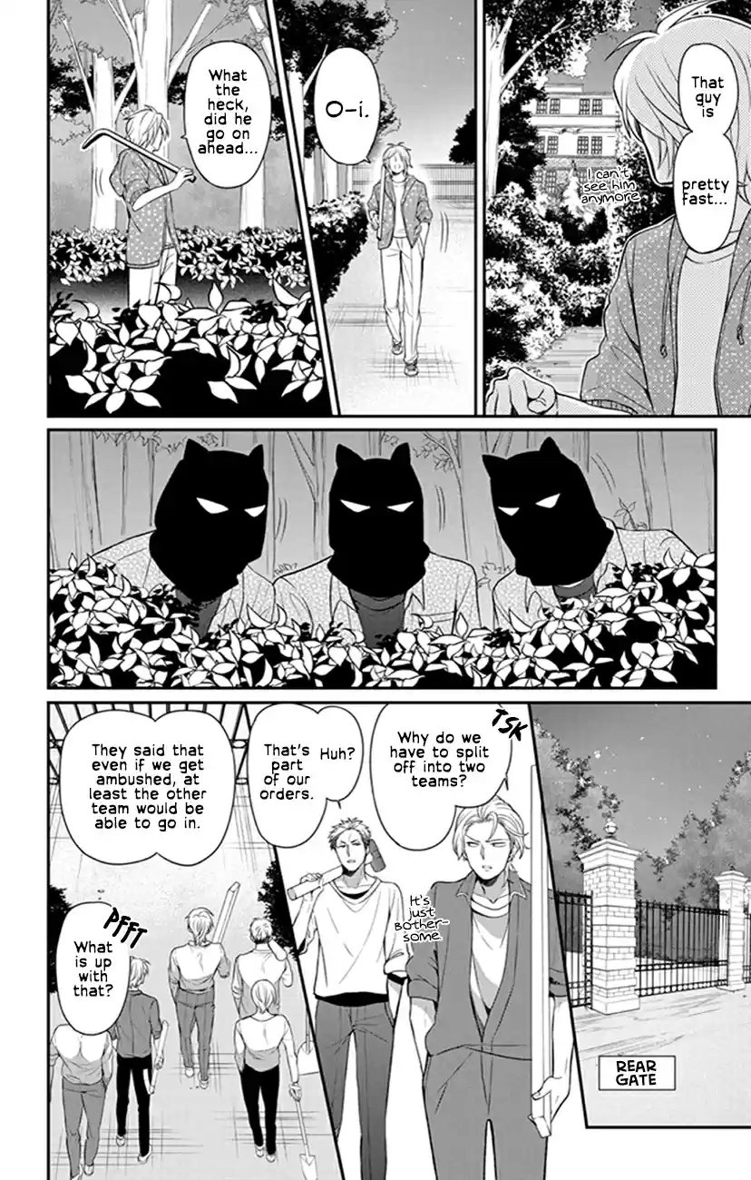 Oresama Teacher Vol. 27 Ch. 157