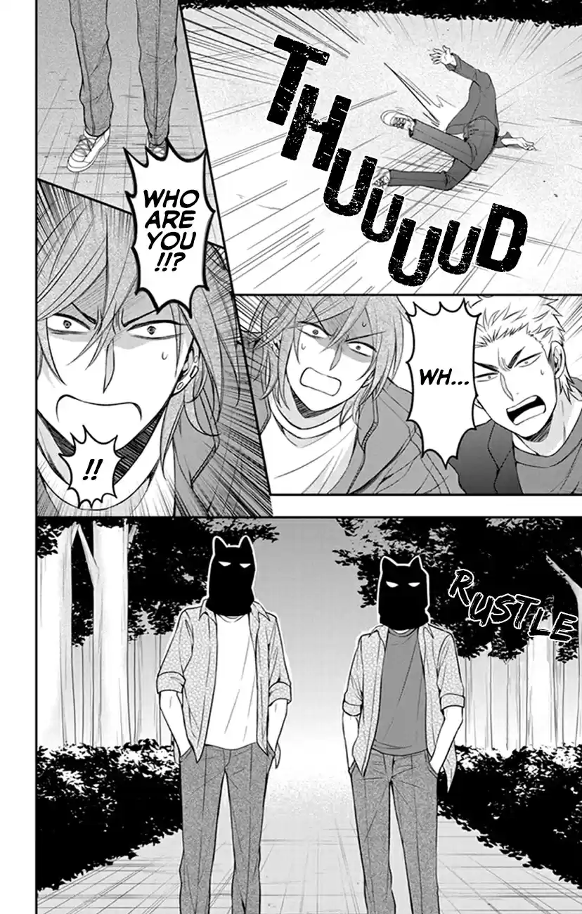 Oresama Teacher Vol. 27 Ch. 157