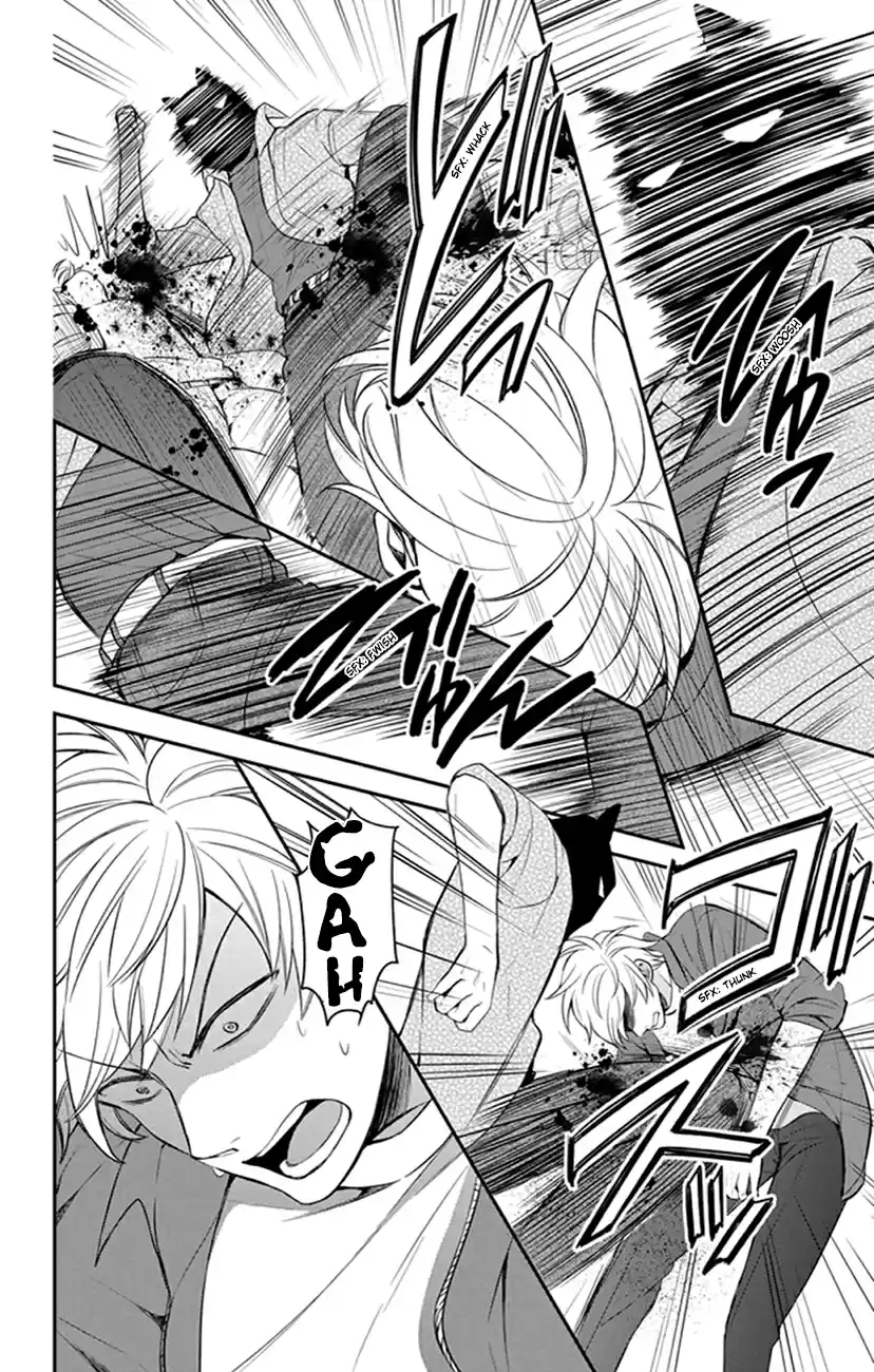 Oresama Teacher Vol. 27 Ch. 157