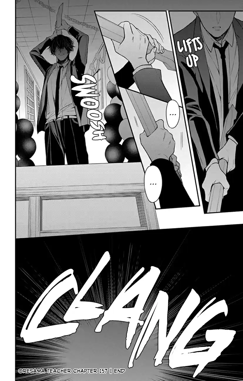 Oresama Teacher Vol. 27 Ch. 157