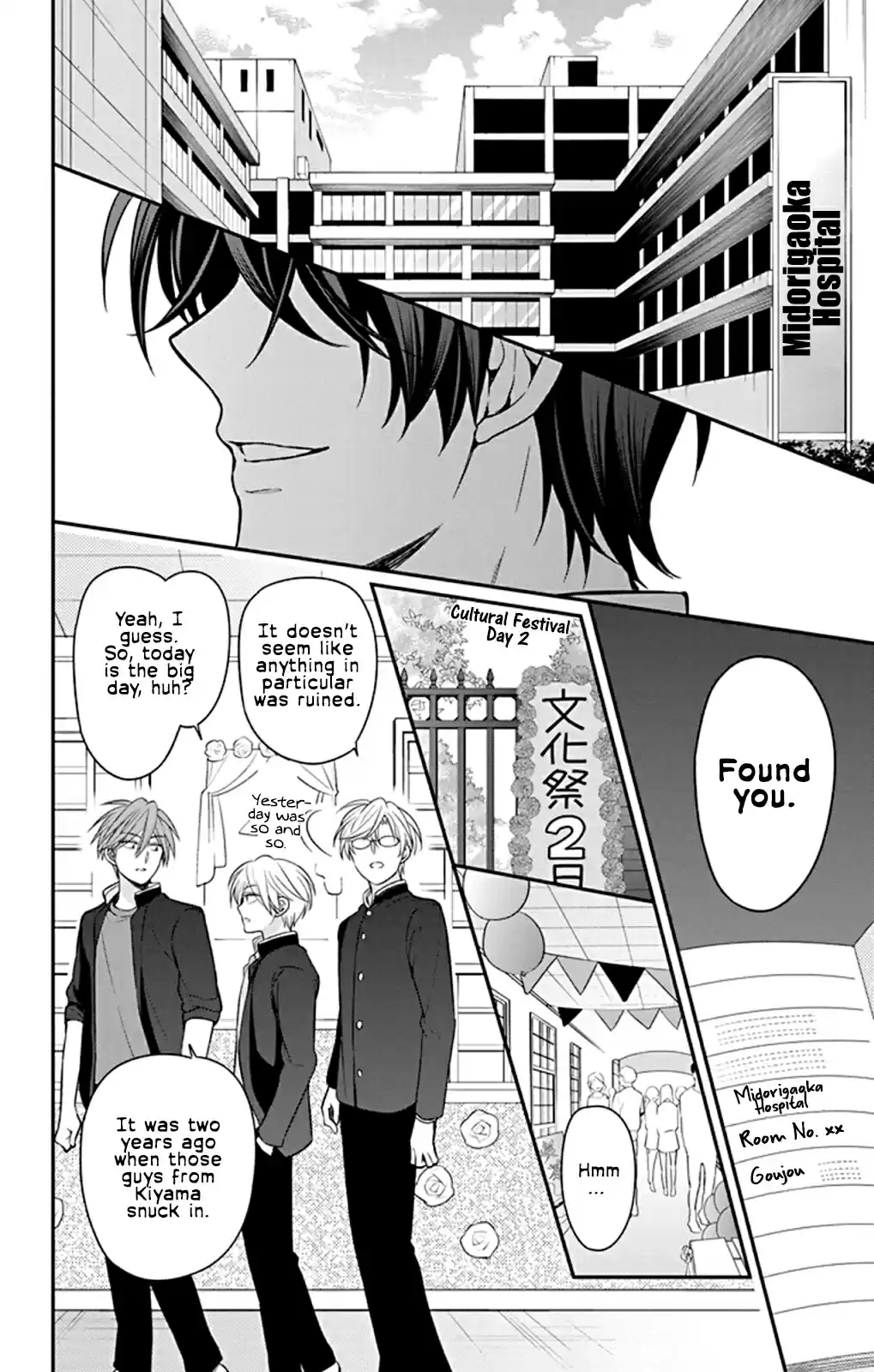 Oresama Teacher Vol. 28 Ch. 159