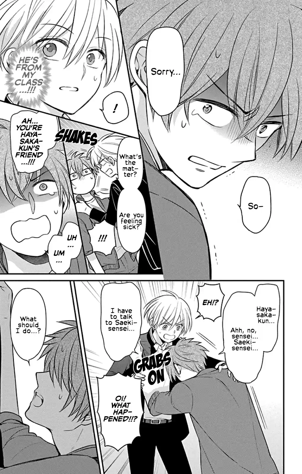 Oresama Teacher Vol. 28 Ch. 159