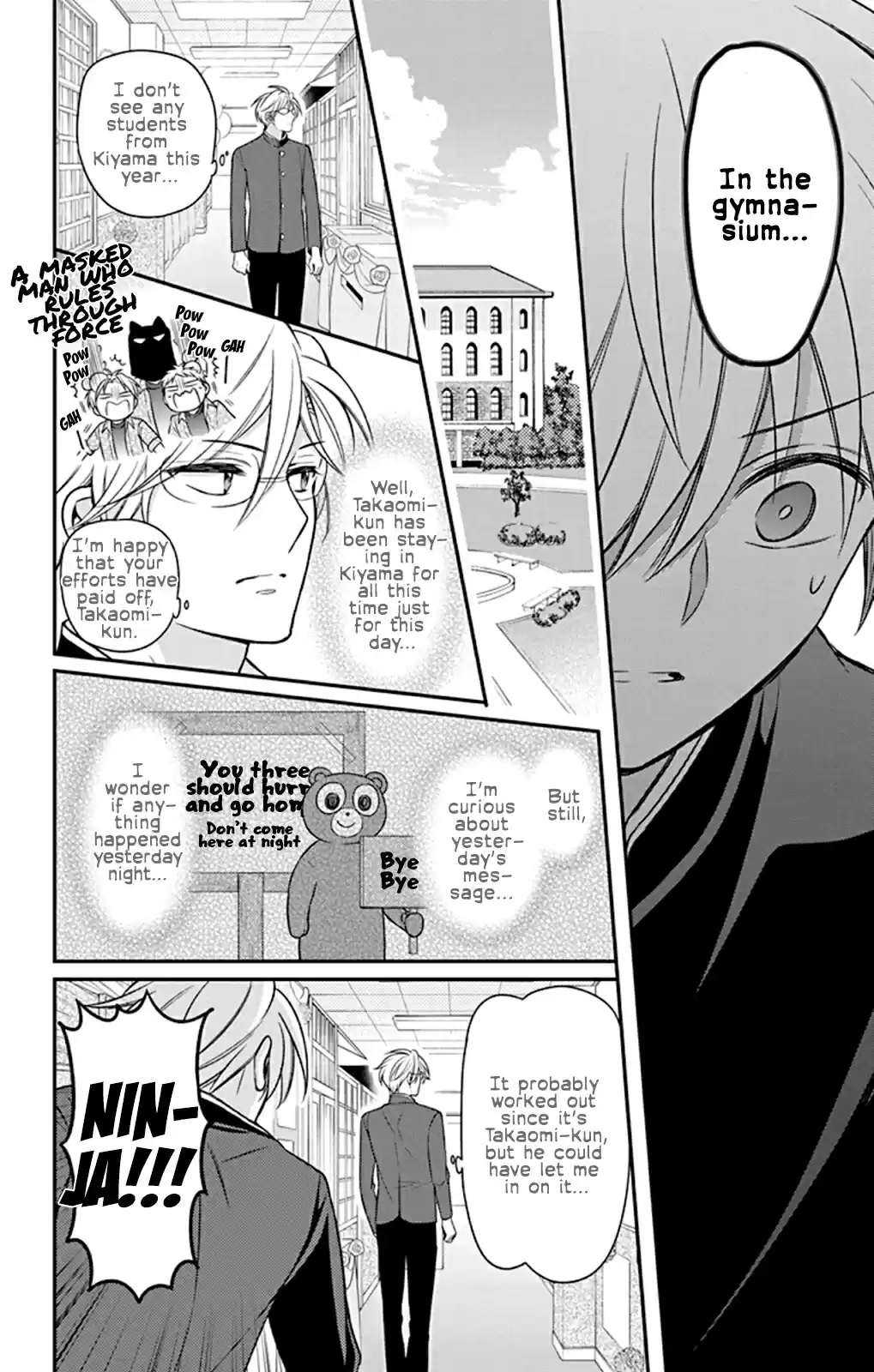 Oresama Teacher Vol. 28 Ch. 159