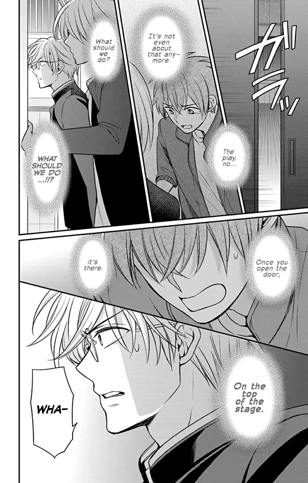 Oresama Teacher Vol. 28 Ch. 159