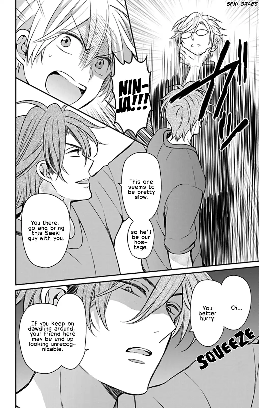 Oresama Teacher Vol. 28 Ch. 159