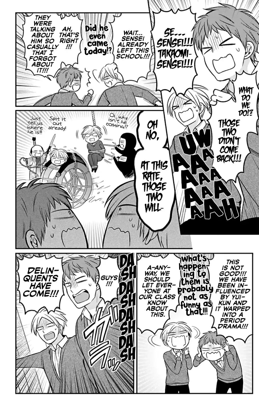 Oresama Teacher Vol. 28 Ch. 159