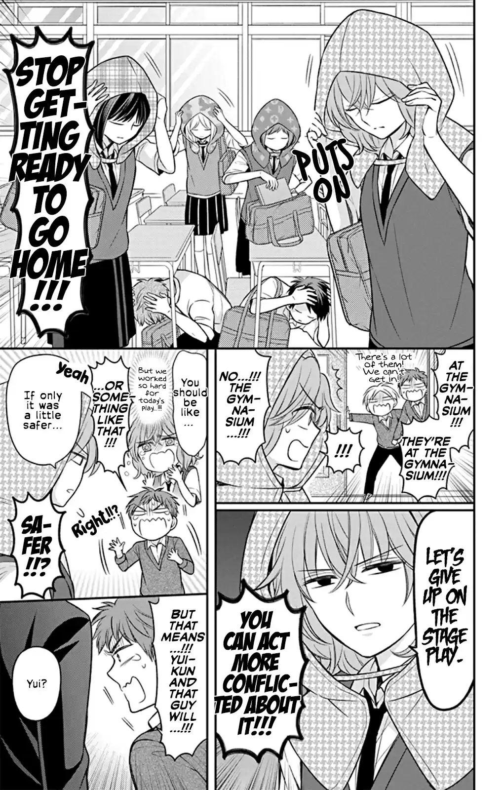 Oresama Teacher Vol. 28 Ch. 159