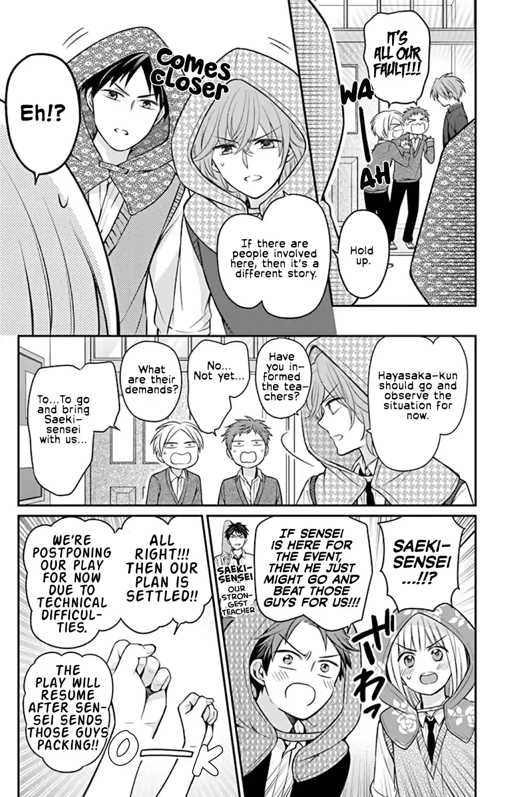 Oresama Teacher Vol. 28 Ch. 159