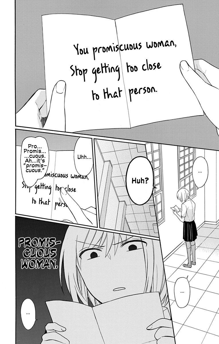 Oresama Teacher vol.24 ch.138