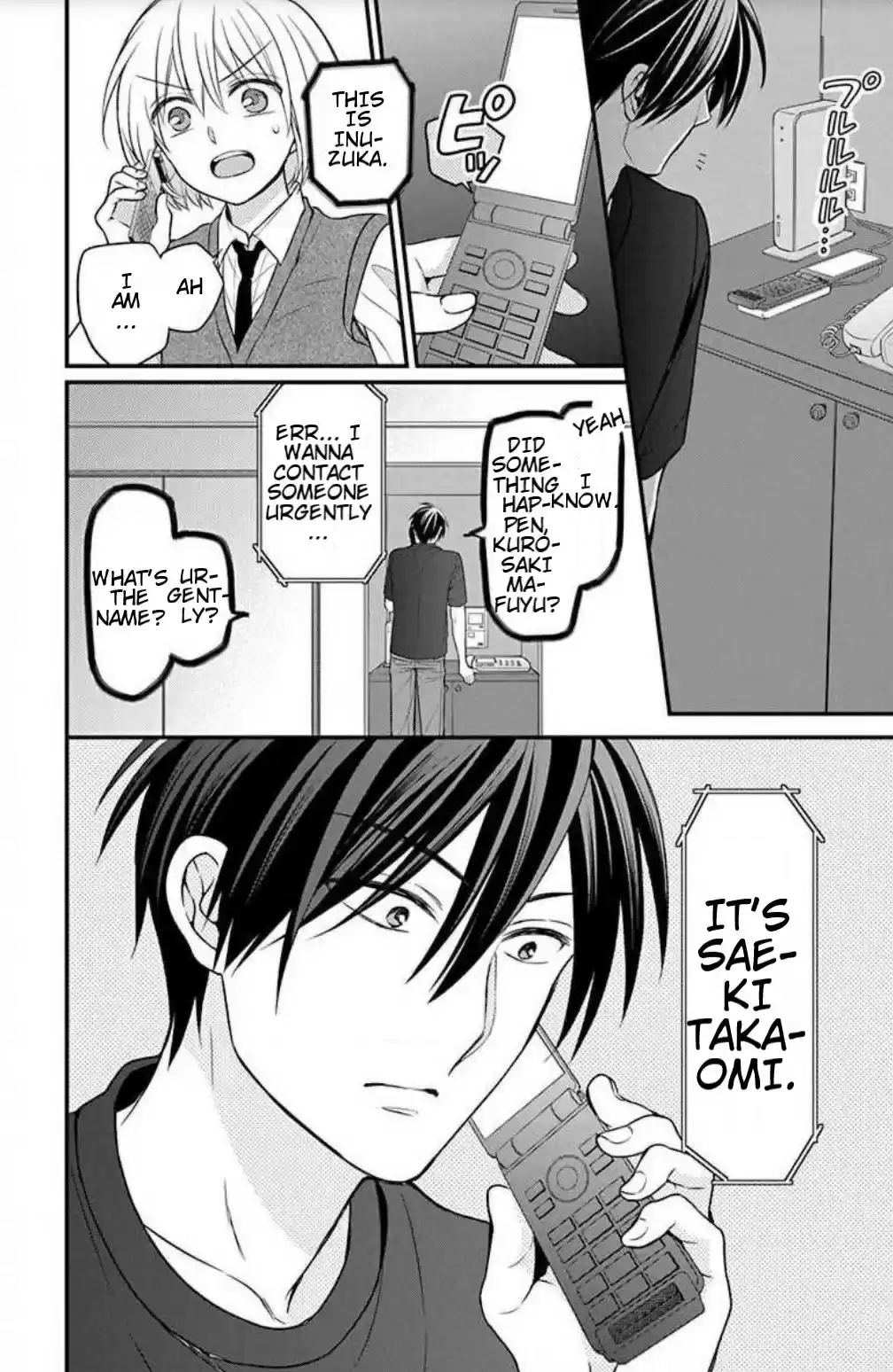 Oresama Teacher vol.26 ch.152