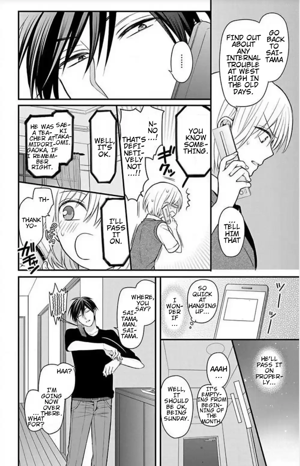 Oresama Teacher vol.26 ch.152