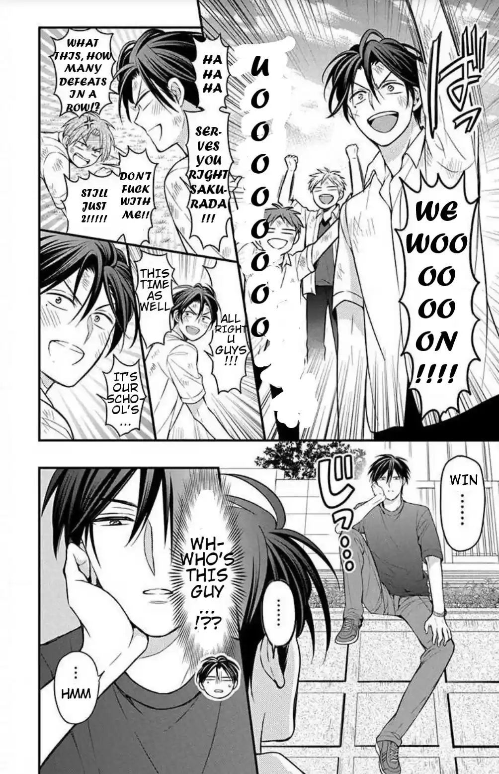 Oresama Teacher vol.26 ch.152