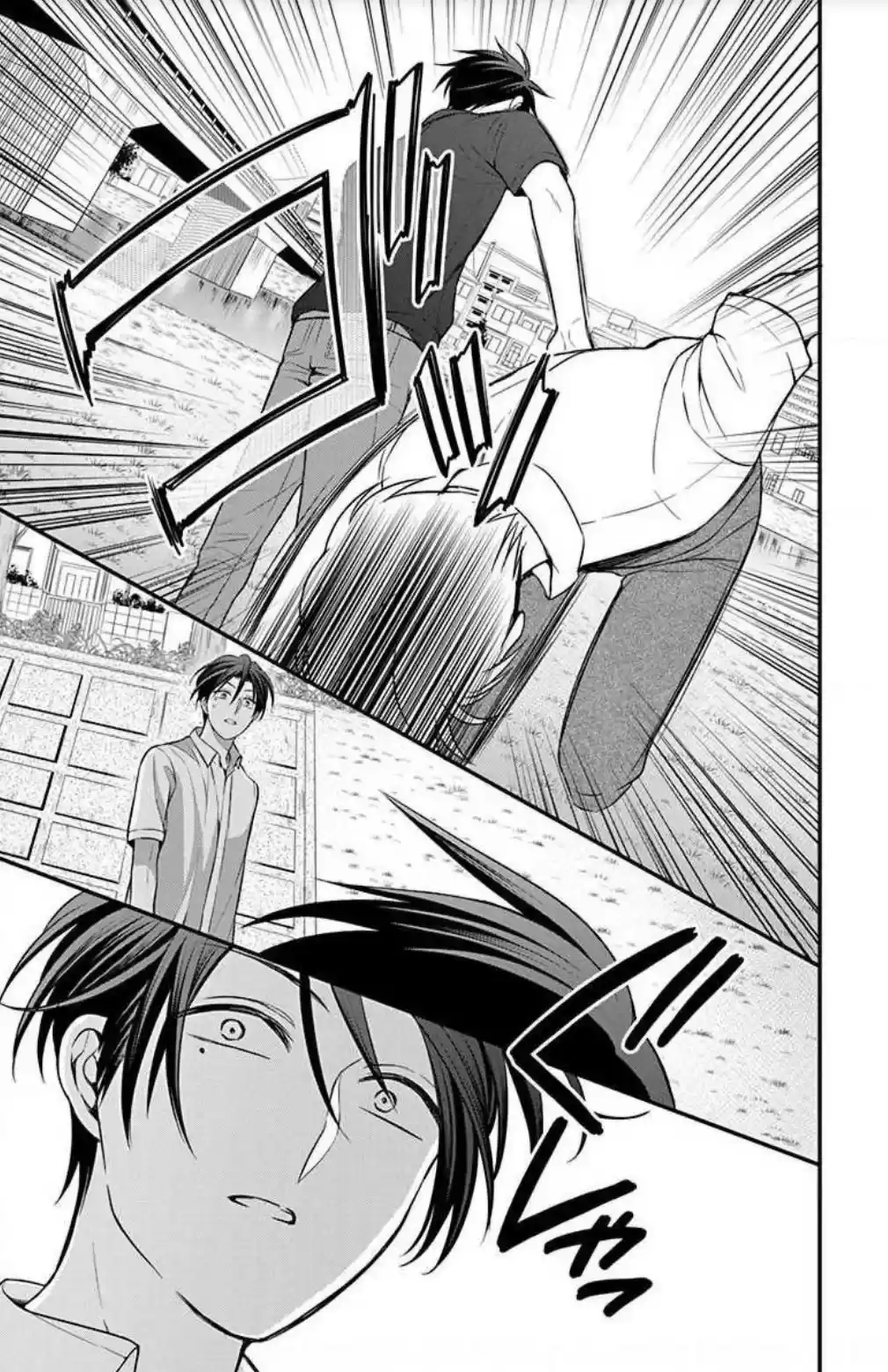 Oresama Teacher vol.26 ch.152