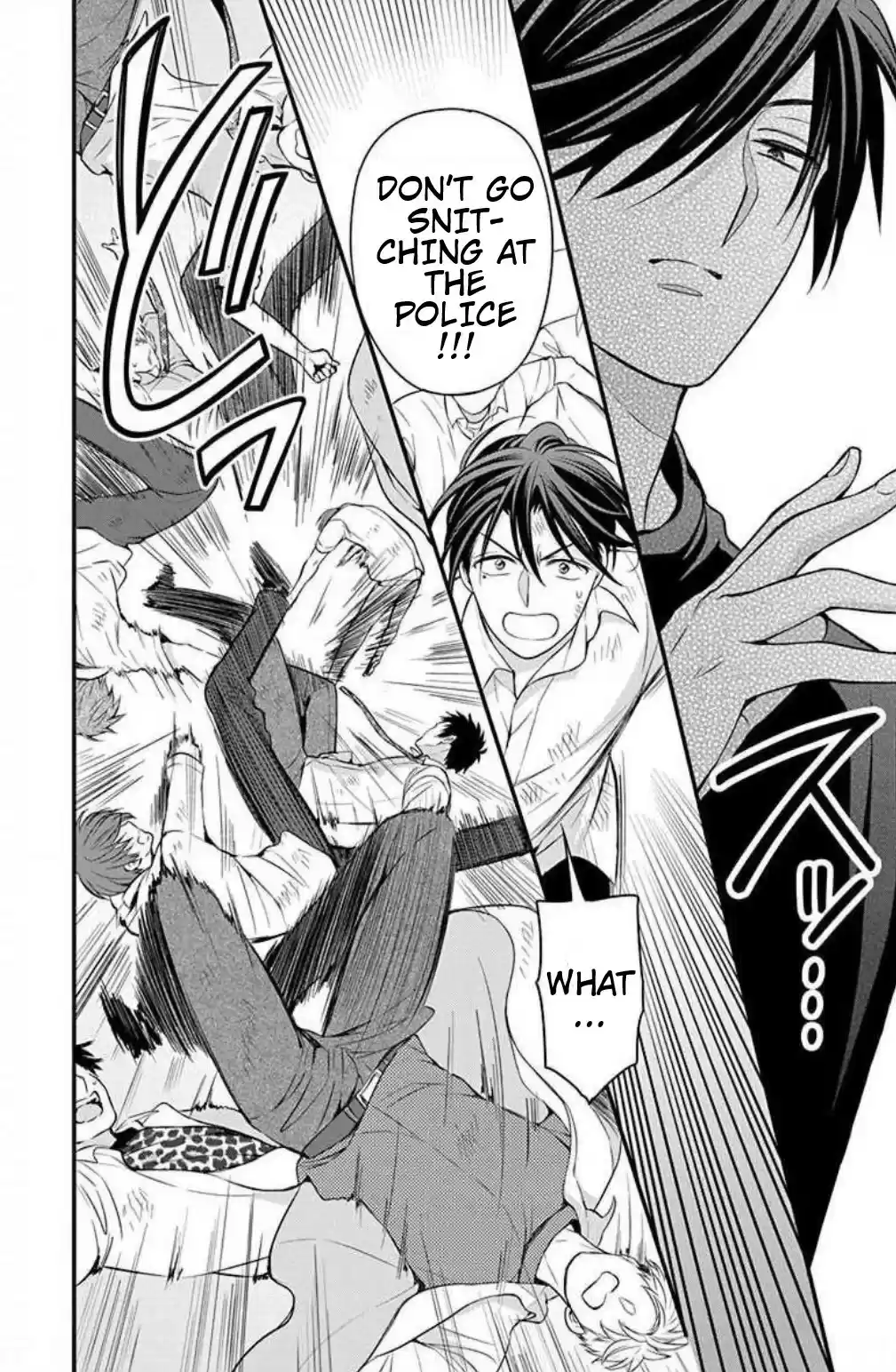 Oresama Teacher vol.26 ch.152