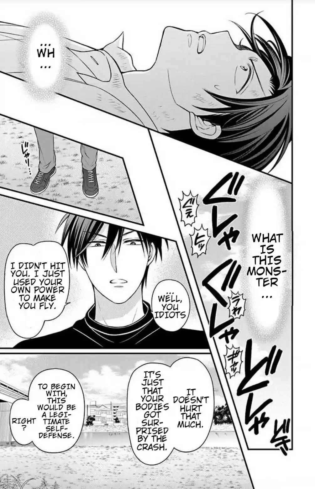 Oresama Teacher vol.26 ch.152