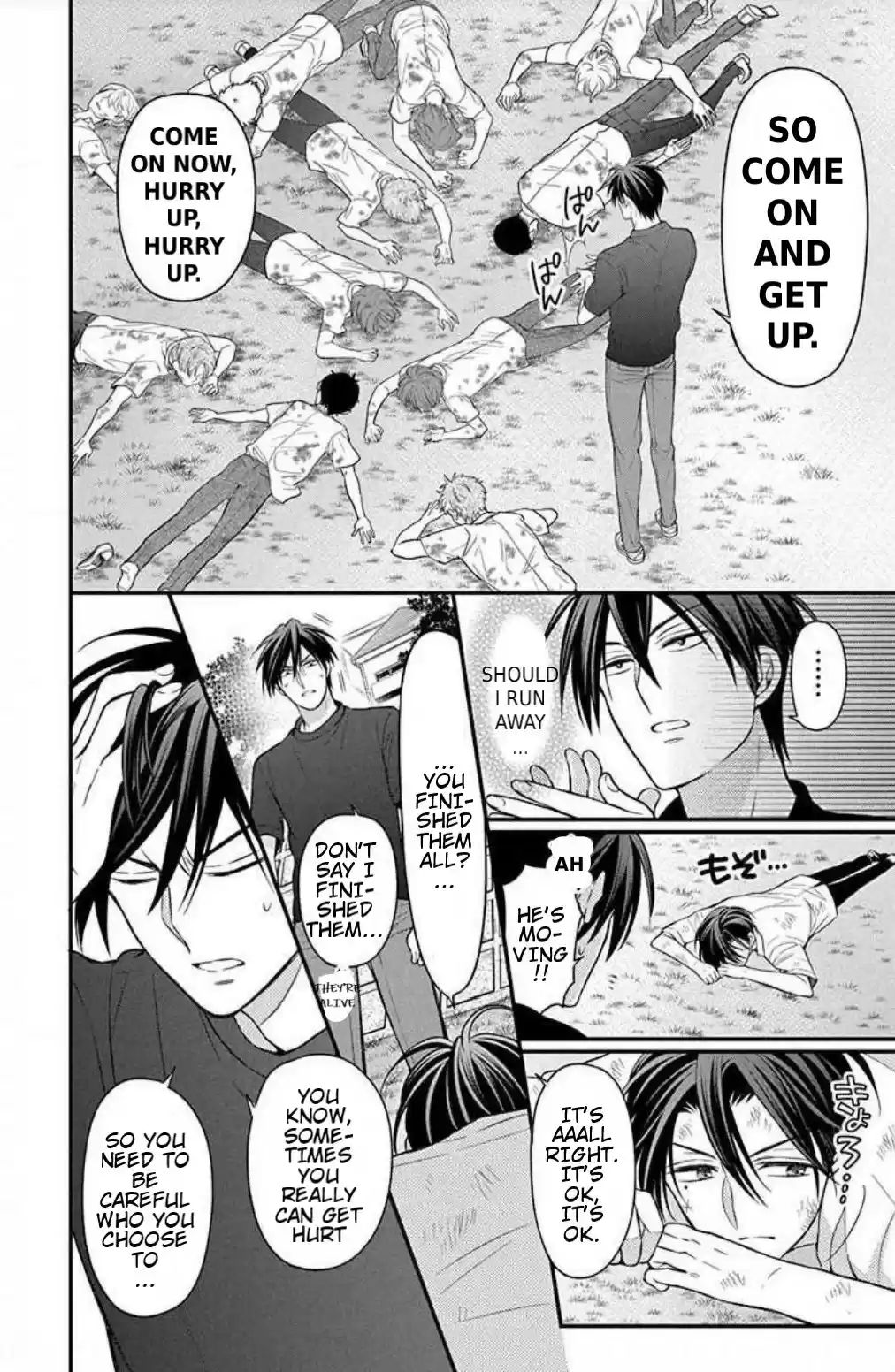 Oresama Teacher vol.26 ch.152