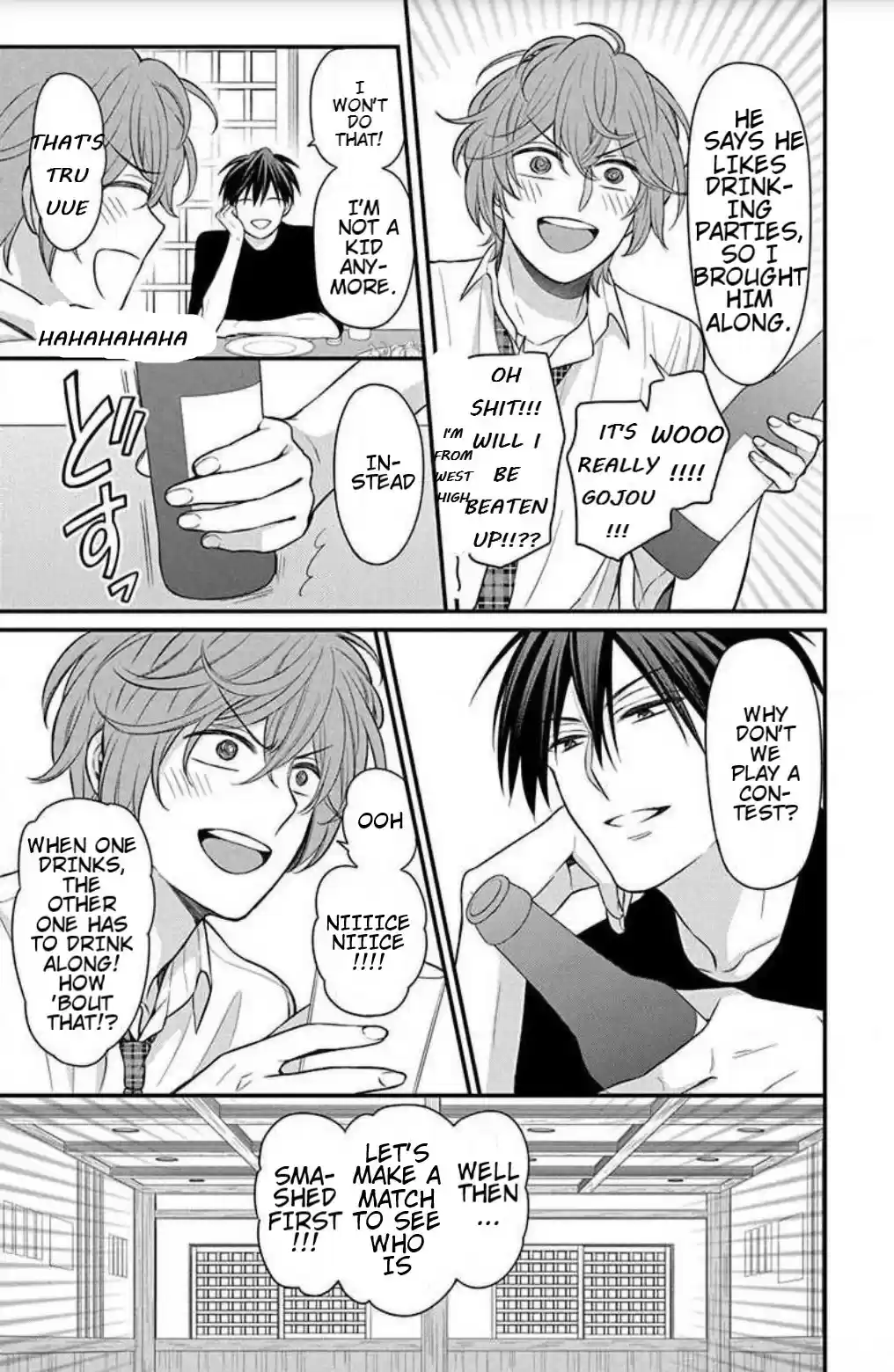 Oresama Teacher vol.26 ch.152