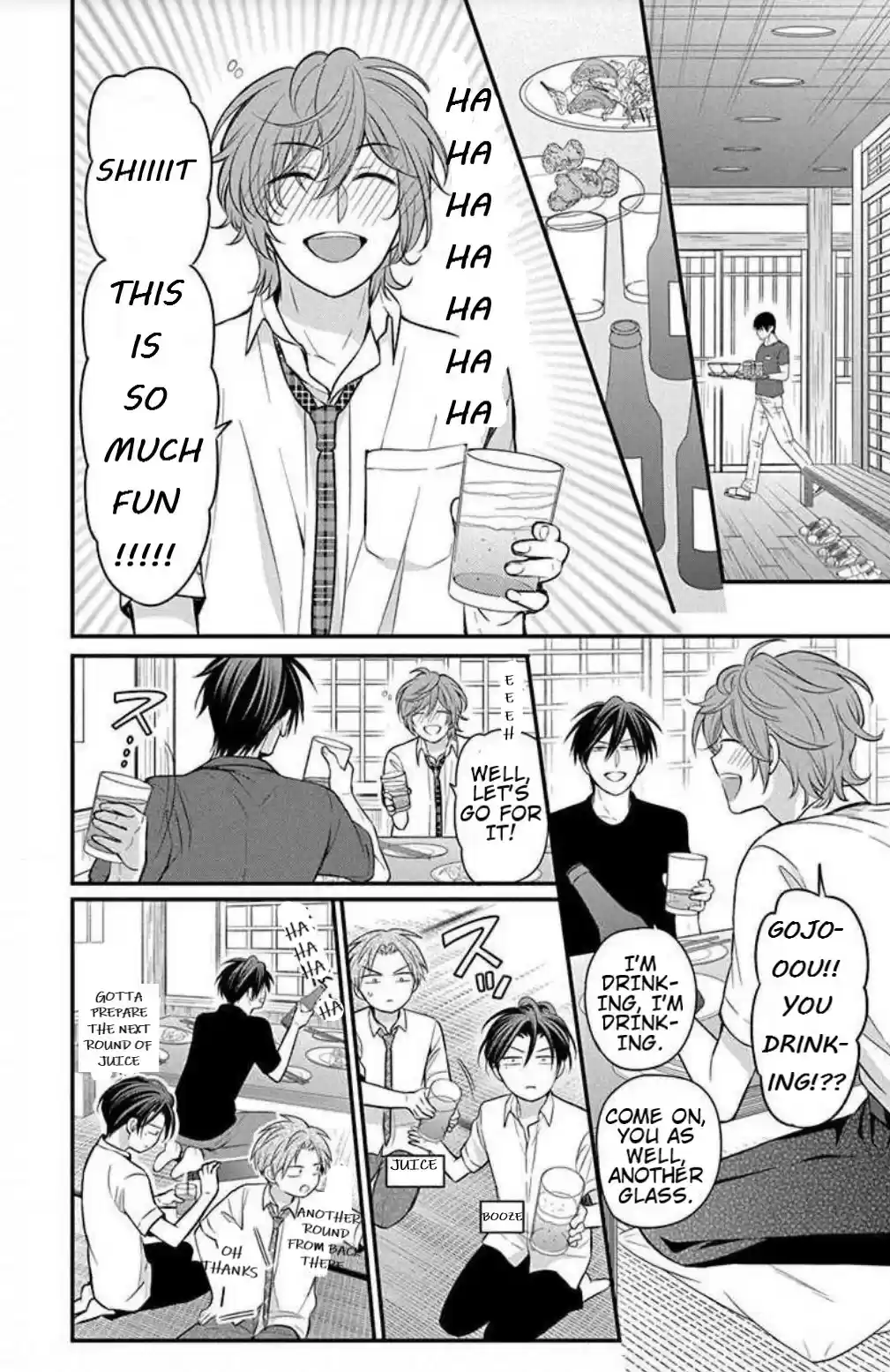 Oresama Teacher vol.26 ch.152