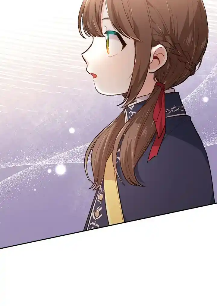 Originally A Lady With One Line Chapter 102